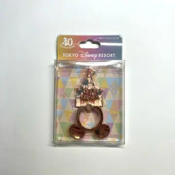 디즈니랜드 40주년 스마트폰 링 신데렐라 성