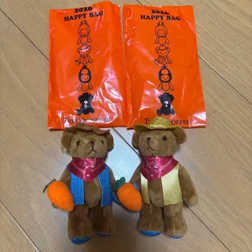 타리즈 해피백 2026 간지 미니 테디 2개