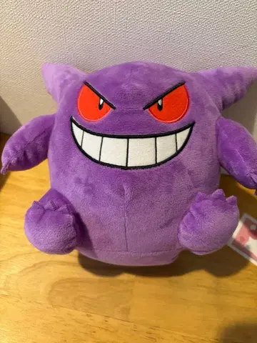 팬텀 봉제 인형 지퍼 포함