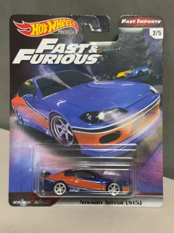 핫휠 닛산 실비아 S15 와일드 스피드 모나리자