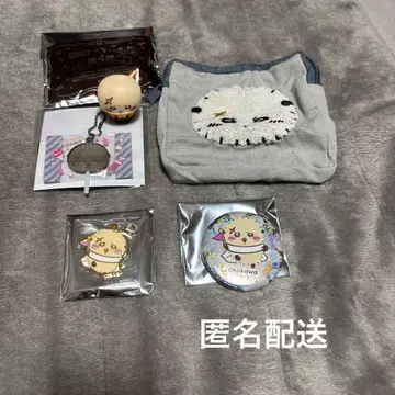 치이카와 (먼작귀) 랏코 묶음 판매