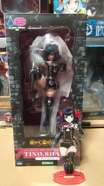 탄식하는 망령은 은퇴하고 싶어 피규어 티노 셰이드 덤 아크릴 스탠드 포함