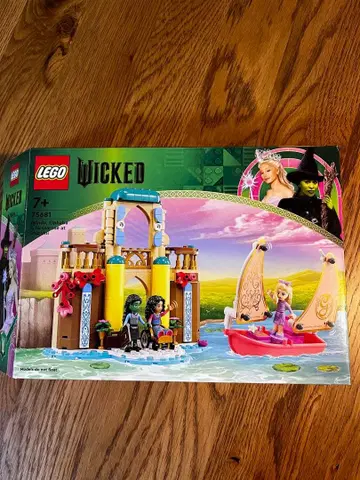 레고 위키드 75681 시즈 대학의 글린다, 엘파바, 네사 로즈