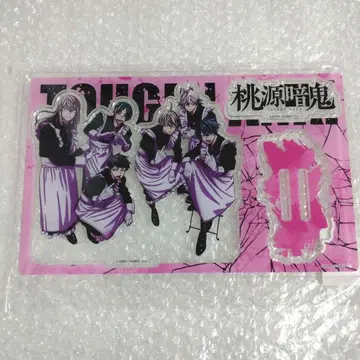 도원암귀 BIG 아크릴 스탠드 메이드 A