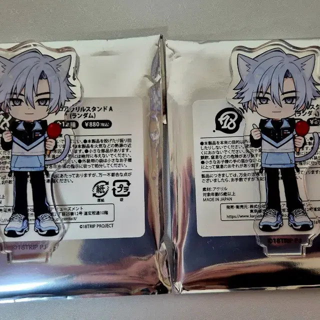 18trip 에이트리 카미나 유키카제 마네키네코 콜라보 아크릴 스탠드