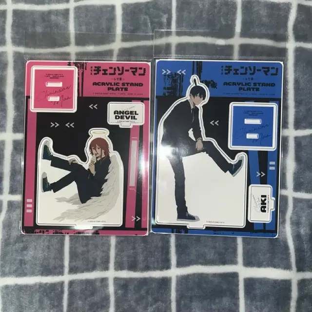 체인소맨 레제편 CREVICE! 아키 천사 플레이트 아크릴 스탠드