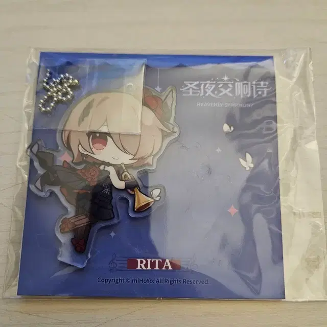 붕괴3rd 리타 음악회 아크릴 스탠드 키링