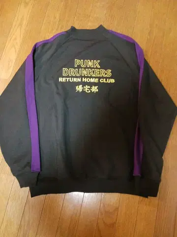 펑크 드렁커스 트랙 자켓 귀가부 XL