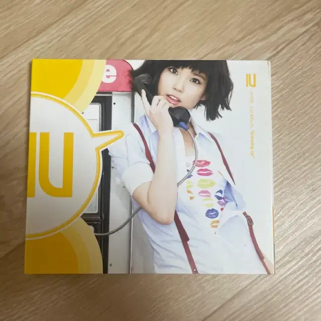 아이유 Growing Up 1집 앨범