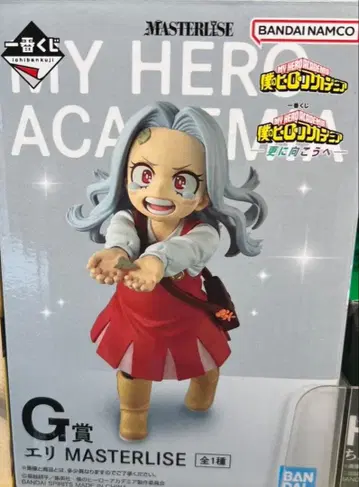 제일복권 나의 히어로 아카데미아 -더욱 저 너머로- F상 토시노리