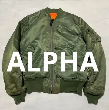 ALPHA MA-1 두툼한 리버서블 M