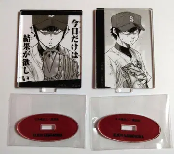 다이아 A 원작 장면 아크릴 스탠드 사와무라 에이준 2