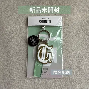 BMSG FES'24 BE:FIRST 슈토 키링 미개봉 새상품