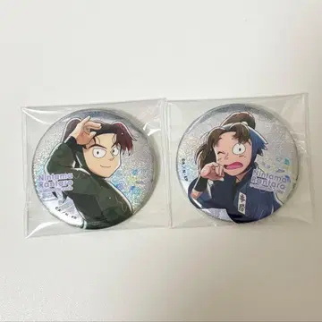 [ 12/15까지 판매 ] 리키치 코마츠다 장마 캔뱃지 세트 닌타마