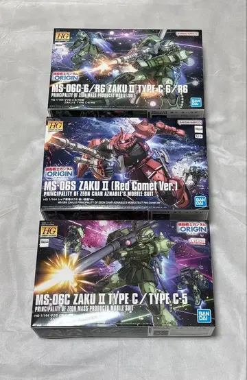 반다이 HG 오리진 자쿠