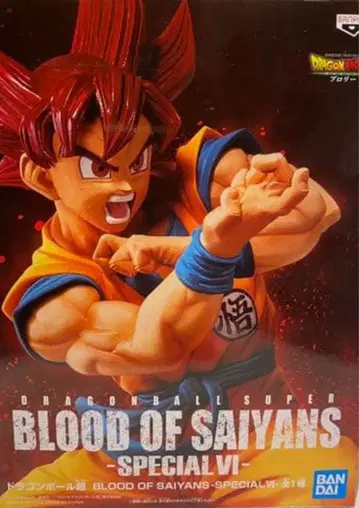 드래곤볼 슈퍼 손오공 슈퍼 사이어인 갓 붉은 머리 피규어