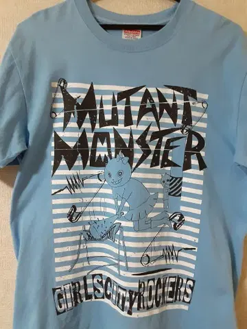 뮤턴트 몬스터 T셔츠