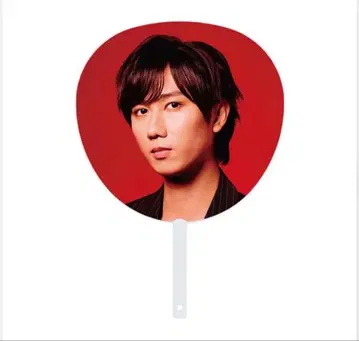 SnowMan ON 투어 굿즈 부채 아베 료헤이