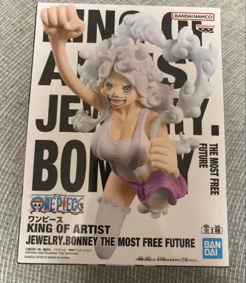 원피스 KING OF ARTIST 주얼리 보니 니카