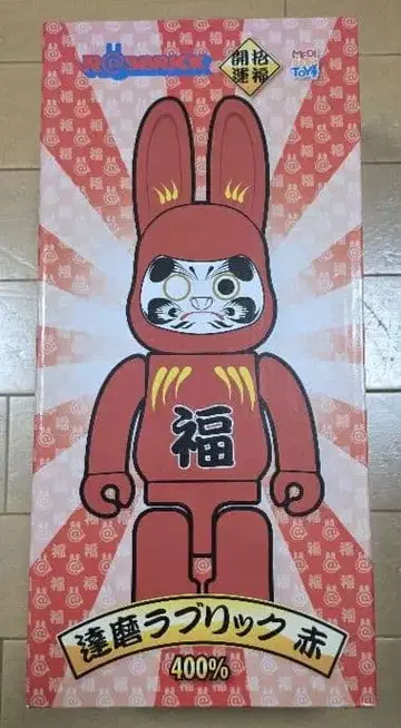 R@BBRICK 달마 러브릭 빨간색