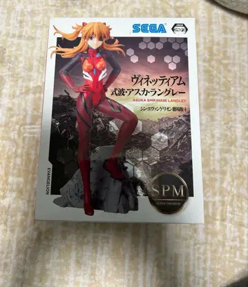 SEGA 비네티아무 시키나미 아스카 랑그레이