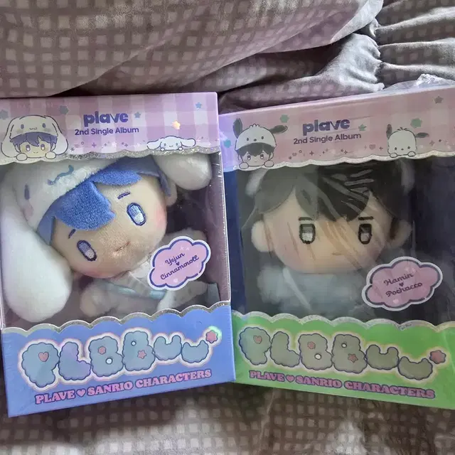 플뿌 인형앨범 (예준,하민 일괄)