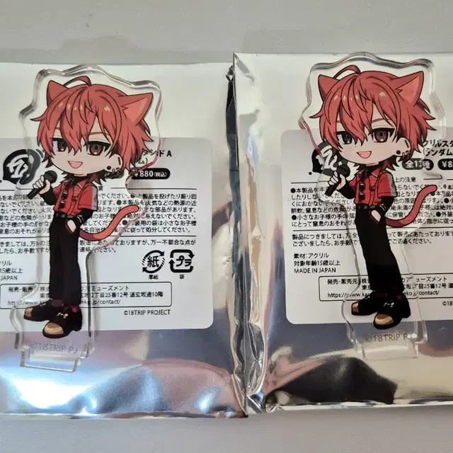 18trip 에이트리 니시조노 렌가 마네키네코 콜라보 아크릴 스탠드