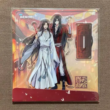 천관사복 아크릴 스탠드