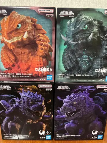 진좌수 가메라 고질라 피규어 4개 세트