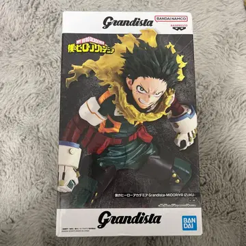 Grandista 나의 히어로 아카데미아 미도리야 이즈쿠