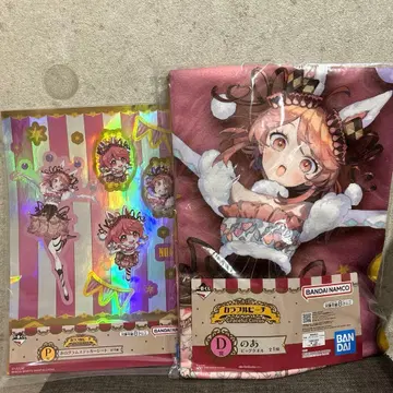 컬러풀 피치 노아 씨 빅 타월 스티커 노아 제일복권 2점 세트