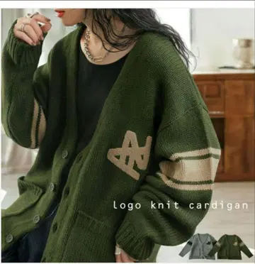 안티카 로고 니트 가디건