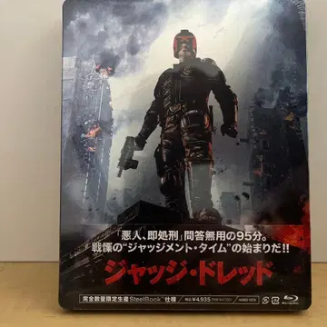 새상품 저지 드레드 SteelBook Blu-ray 스틸북