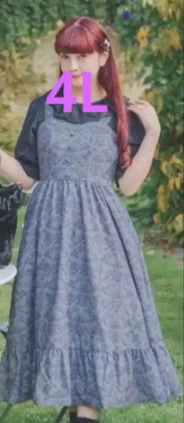 아오키 미사코 시마미사니나스 오버롤 스커트 4L