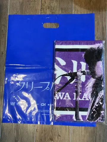새상품 크리프하이프 이타타월 하세가와 카오나시  타월 쇼핑백 포함
