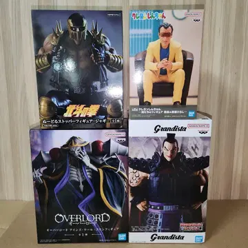 가장 무서운 건 누구? 스페셜 #하양곰돌이 피규어