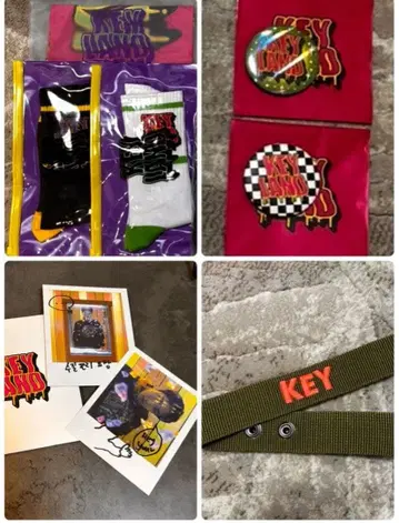 KEYLAND 굿즈 묶음 판매