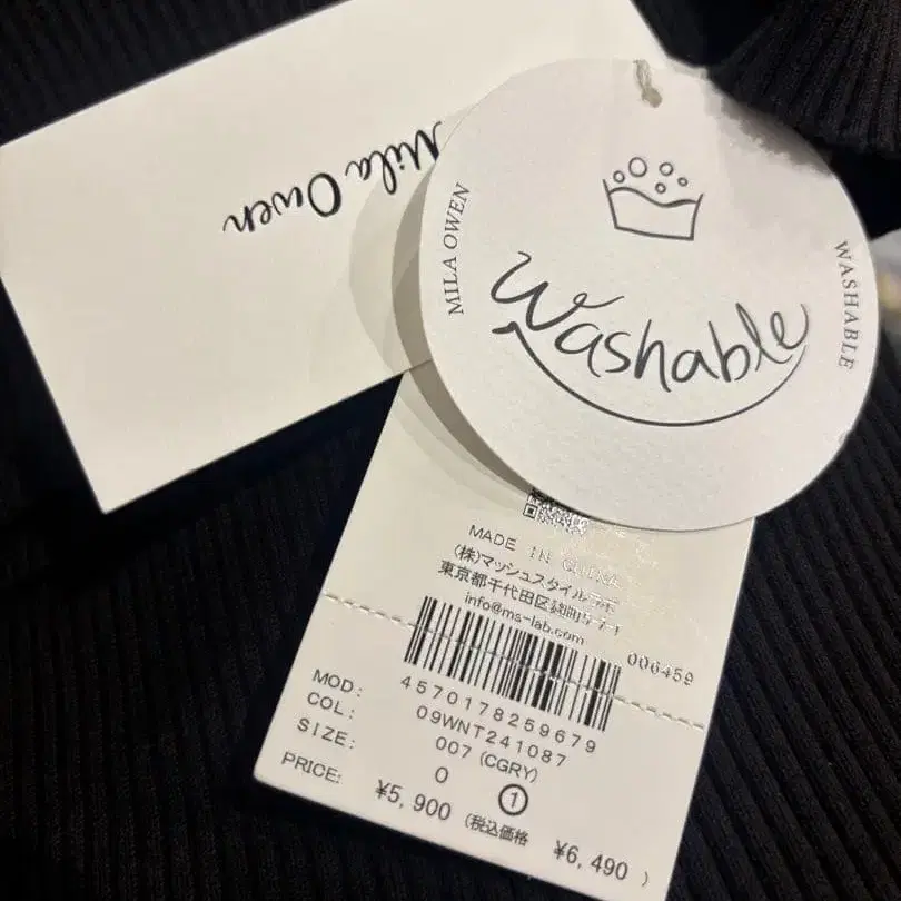 5번째 상품 이미지