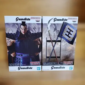 킹덤 Grandista 왕기 피규어 AB 2종 세트