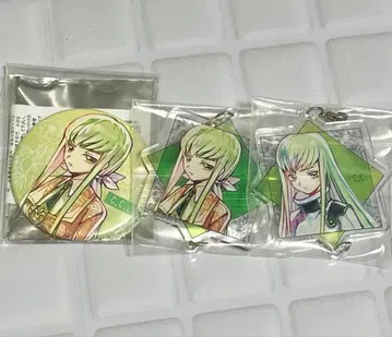 코드 기어스 C.C. 3종 세트