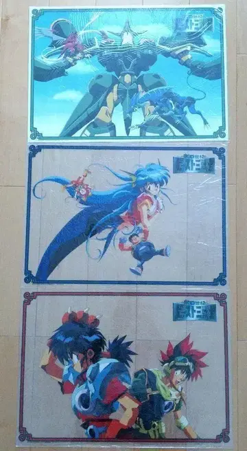 비스트 삼수사 A3 클리어 포스터 3매 KO세기