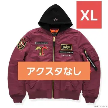 [ XL ] STRICT-G ALPHA MA-1 NATUS 아스란 자켓