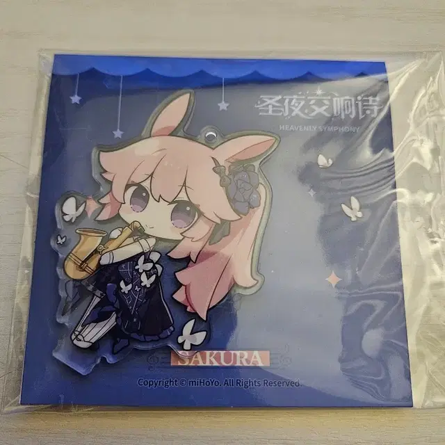 붕괴3rd 사쿠라 음악회 아크릴 스탠드 키링