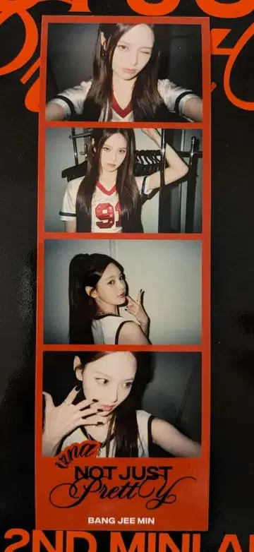 izna 오프라인 이벤트 특전 4컷 지민