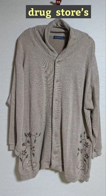 드럭 스토어즈 롱 가디건