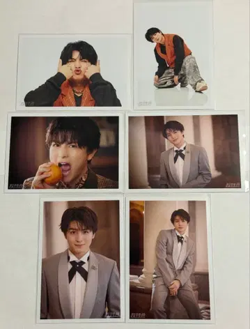 초특급 하루 브로마이드