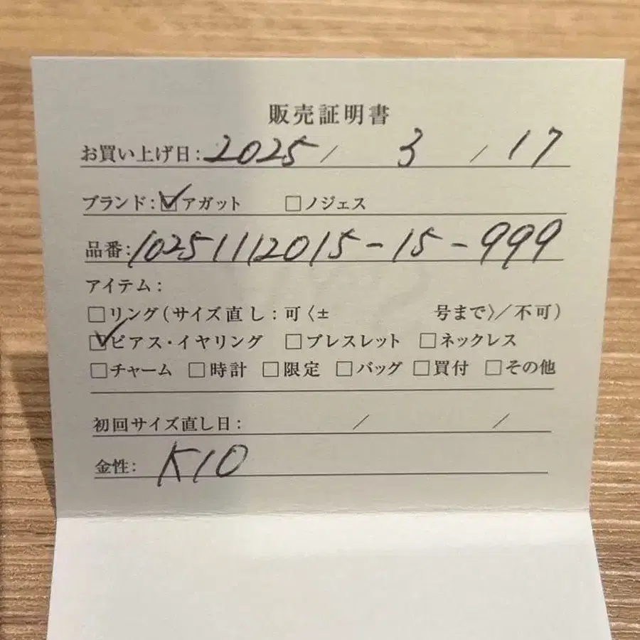 4번째 상품 이미지