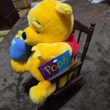 푸우 체어 봉제 인형 꿀 포함 음악이 울립니다