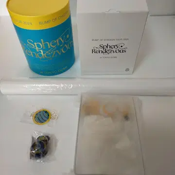 BUMP OF CHICKEN Sphery Rendezvous 한정판 굿즈