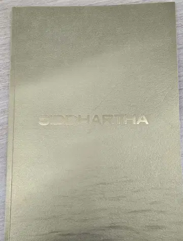 쿠사나기 츠요시 주연 무대 [ 시타르다 ] 팜플렛